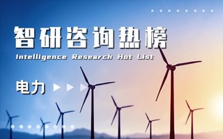 2021年8月上半月中国A股电力行业上市企业市值排行榜：长江电力独占鳌头，晋控电力动态市盈率高达587.1（附热榜TOP82详单）