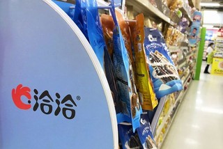 洽洽食品上半年实现营收23.81亿元，坚果炒货龙头，看好下半年业绩环比改善[图]