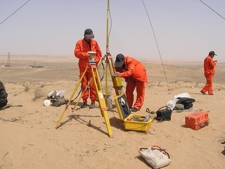 2020年中国地质勘查行业发展现状、行业发展趋势及行业管理建议分析[图]