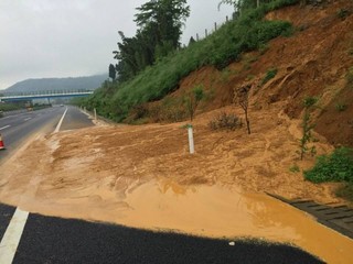 2020年国家对水文地质、环境地质与地质灾害调查资金投入情况及地质灾害隐患问题防治策略分析[图]