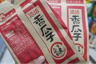 洽洽食品祭出“杀手锏”，瓜子一哥要涨价，各品类提价幅度为8%-18%不等[图]