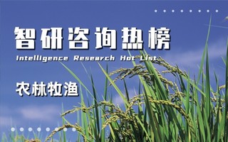 2021年第三季度全国省市农林牧渔业总产值排行榜：排名前14的省份均是以农业为主（附热榜TOP31详单）