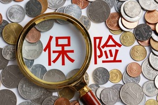 2021年中国保险行业现状：全年新增保单件数489亿件，保险金额为12146万亿元[图]