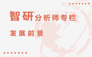 一文洞察2023年中国钛白粉产业现状、市场竞争格局及未来发展前景[图]