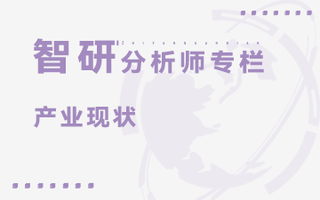 2025年中国广西壮族自治区电力行业产业链、发电量及重点企业分析：广西电力行业多元化发展，能源结构优化助力绿色发展[图]