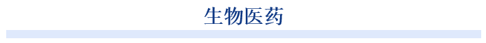 唐纳德・特朗普总统威胁要实施新一轮关税，这可能促使沃尔沃汽车进一步做出调整。