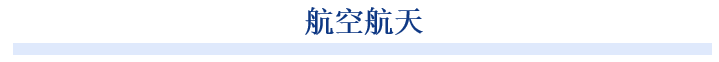 路透社巴拿马城 3 月 10 日电 巴拿马运河管理局局长里库阿尔特・巴斯克斯周一表示，巴拿马运河正在研究修建一条管道，以便在这条贸易通道上运输液化石油气（LPG），而日本被视为来自美国的天然气的首要潜在客户。